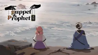 Puppet and Prophet