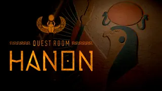 Quest room: Hanon