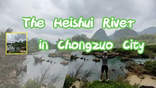 The Heishui River in Chongzuo City