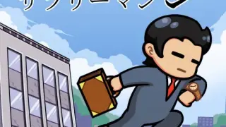 Salaryman Shi - Switch