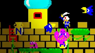 Arcade Archives ARABIAN - PS4