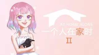 At Home Alone II - Original_Soundtrack