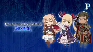 Granblue Fantasy Versus: Rising - Premium Avatar Set (Shadowverse)