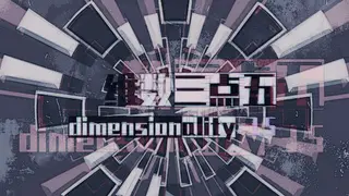 Dimensionality 3.5