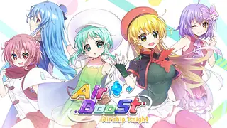 AirBoost Airship Knight