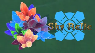 スカイレリック