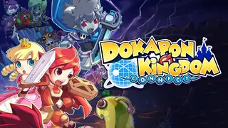Dokapon Kingdom Connect