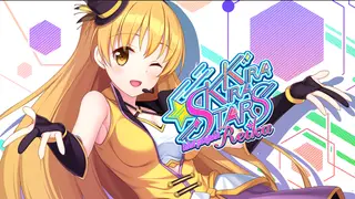 Kirakira Stars Idol Project Reika