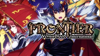 VenusBlood FRONTIER Unrated patch
