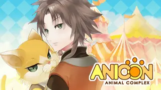 Anicon - Animal Complex - Cat's Path