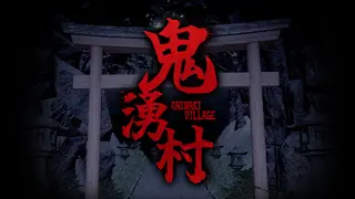 Oniwaki Village -Horror game