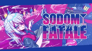 ソドミーファタール