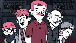 Dude, Where Is My Beer?