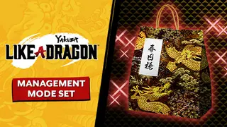 Yakuza: Like a Dragon Management Mode Set