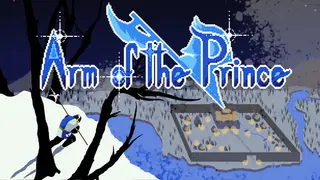 Arm of the Prince