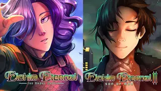 Elohim Eternal Bundle!