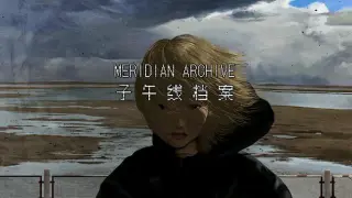 Meridian Archive