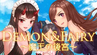 Demon And Fairy