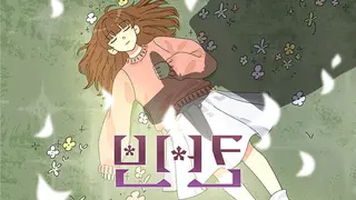 [빈 칸]