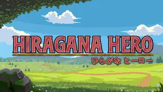 Hiragana Hero