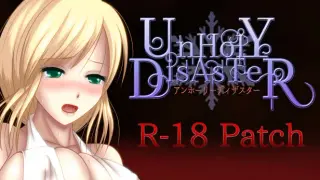 UnHolY DisAsTeR "R-18 Patch"