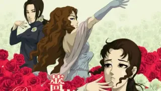 Rose & Camellia Collection - Switch