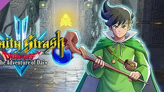 東方弾幕Infinity Strash: DRAGON QUEST The Adventure of Dai - Legendary Mage Outfit Digital Deluxe