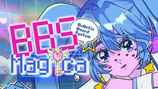 BBS (Bulletin Board System) Magica
