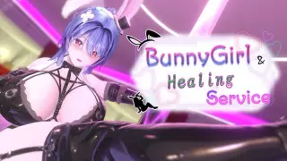 Bunny Girl & Healing Service - A Special Menu Just for You
