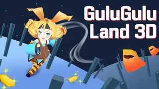 GuluGuluLand3D