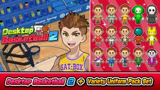 Desktop Basketball 2 + Variety Uniform Pack Set - Switch