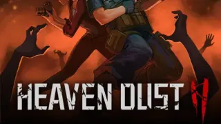 Heaven Dust