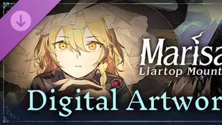 ほらふき山の魔理沙 デジタルアートワークス Digital Deluxe