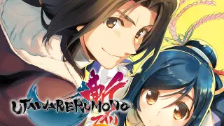 Utawarerumono: ZAN - PS4