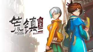 Absurd Story: Back Home