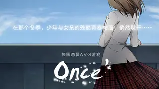 Once'