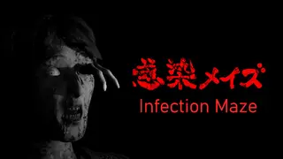 Infection Maze