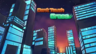 Don't Touch Grass
