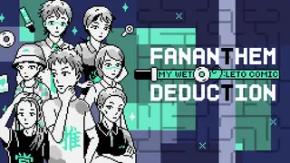 My Wet Leto Comic : Fan Anthem of Deduction