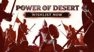 Power of Desert (Quvvat ul-Sahro)