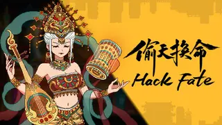 Hack Fate