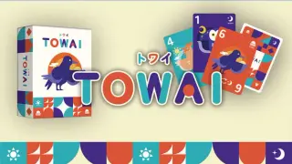 TOWAI
