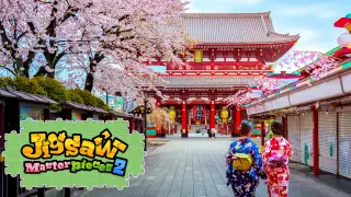 The Beauty of Japan's Landmarks - Switch