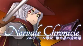 Norvale Chronicle -Amethyst journey