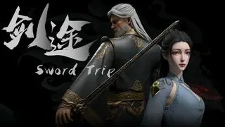 Sword Trip