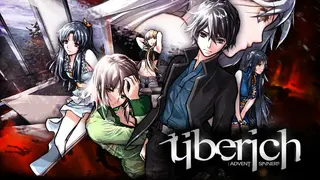 Uberich: Advent Sinners