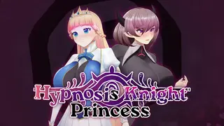 Hypnosis Knight-Princess
