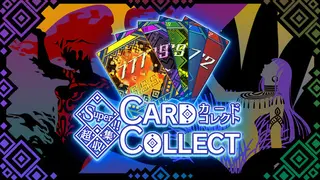 Super!! Card collect