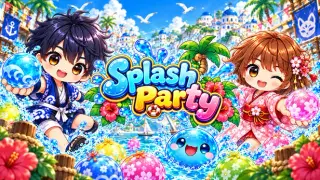 水球啪啦Splash Party