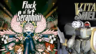 Flock of the Seraphim X Vital Shell